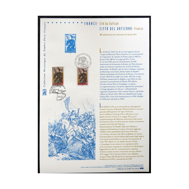 Documents philatéliques officiels la Poste : France - Cité du Vatican 660 ans de la naissance de Jeanne d'Arc