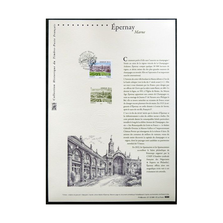 Documents philatéliques officiels la Poste : Epernay - Marne