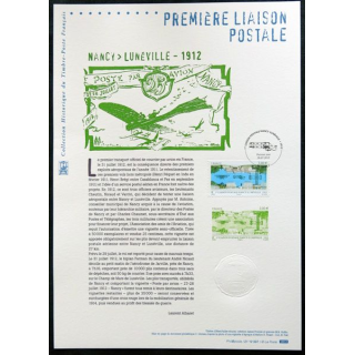 Documents philatéliques officiels la Poste : Première liaison postale Nancy-Lunéville 1912
