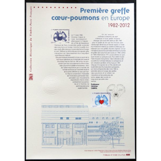 Documents philatéliques officiels la Poste : Première greffe Cœur-Poumons en Europe 1982-2012