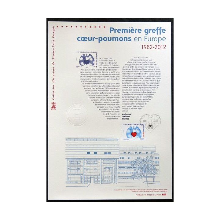 Documents philatéliques officiels la Poste : Première greffe Cœur-Poumons en Europe 1982-2012