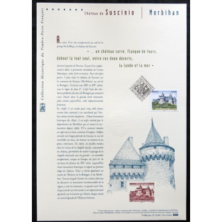Documents philatéliques officiels la Poste : Château de Suscinio - Morbihan