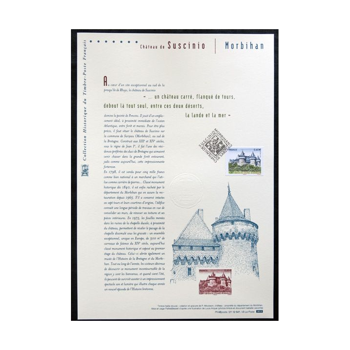 Documents philatéliques officiels la Poste : Château de Suscinio - Morbihan