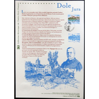 Documents philatéliques officiels la Poste : Château de Suscinio - Morbihan