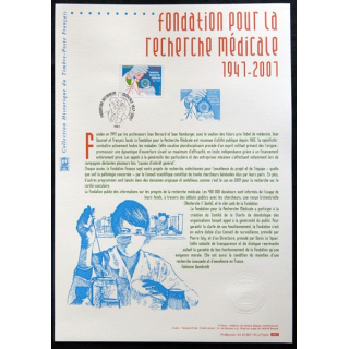 Documents philatéliques officiels la Poste : Fondation pour la recherche médicale 1947-2007