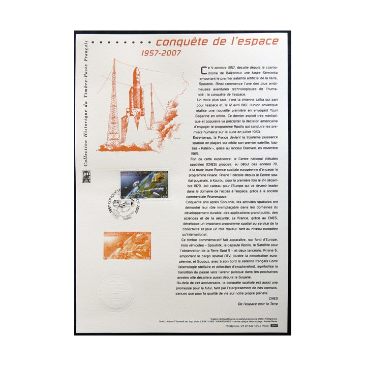 Documents philatéliques officiels la Poste : conquête de l'espace 1957-2007