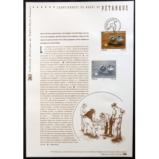 Documents philatéliques officiels la Poste : Championnat du monde de Pétanque