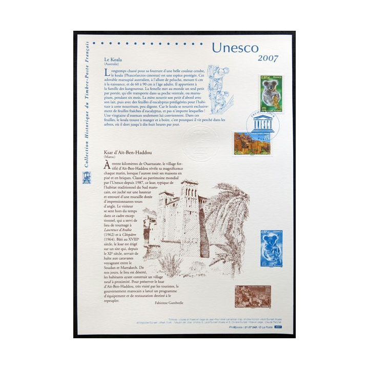 Documents philatéliques officiels la Poste : Unesco 2007