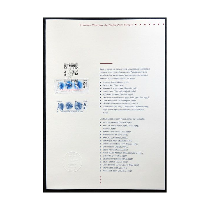 Documents philatéliques officiels la Poste : Championnat du monde de judo (double page)