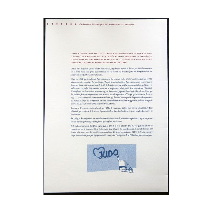 Documents philatéliques officiels la Poste : Championnat du monde de judo (double page)