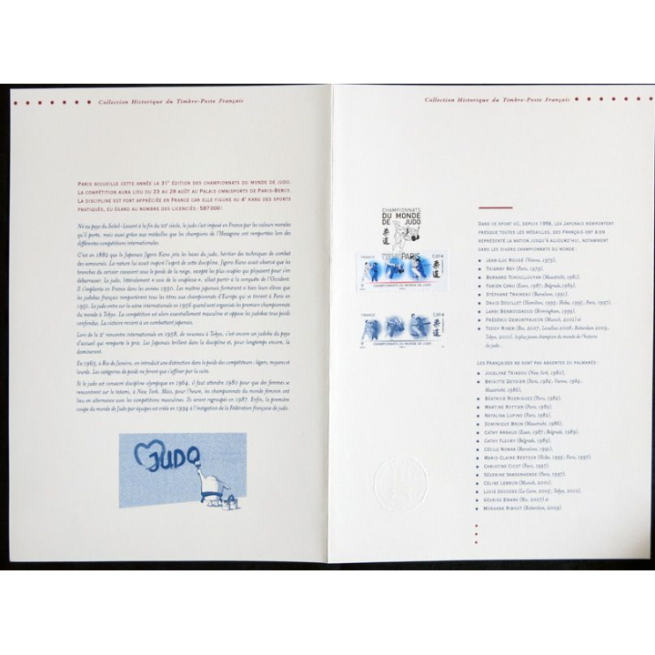 Documents philatéliques officiels la Poste : Championnat du monde de judo (double page)