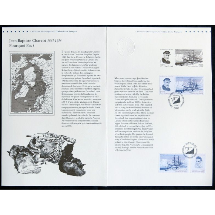 Documents philatéliques officiels la Poste : France-Groenland (double page)