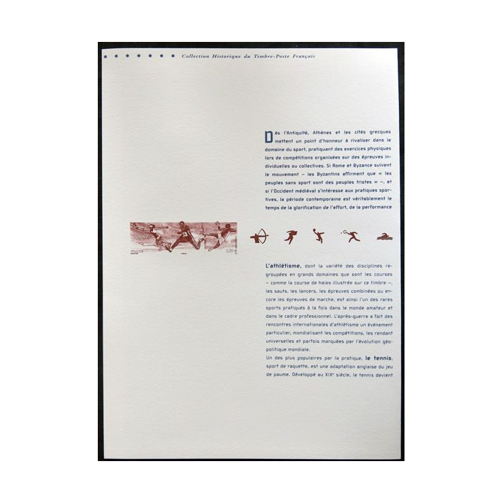 Documents philatéliques officiels la Poste : Sports (double page)