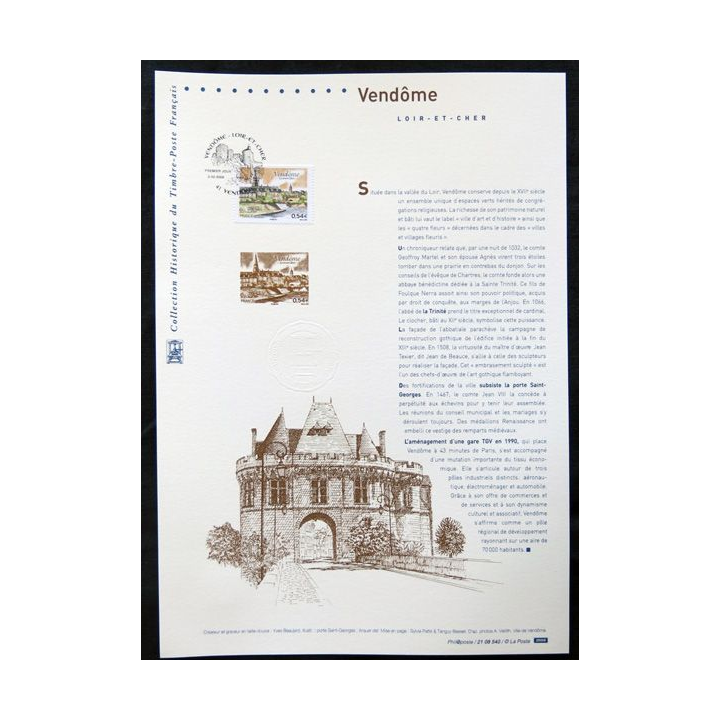 Documents philatéliques officiels la Poste : Vendôme, Loir-et-Cher