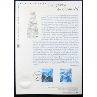 Documents philatéliques officiels la Poste : les globes de Coronelli