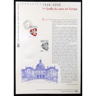 Documents philatéliques officiels la Poste : 1° greffe du Coeur en Europe 1968-2008