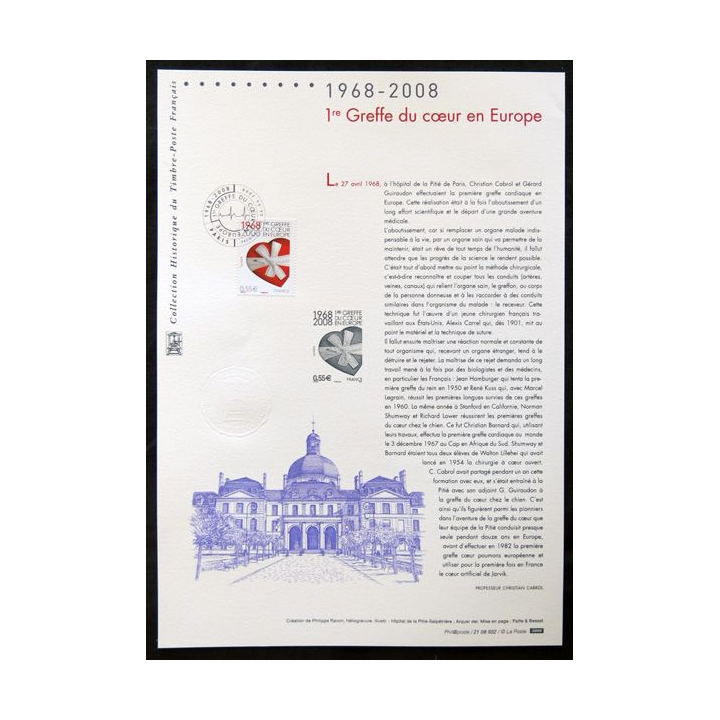 Documents philatéliques officiels la Poste : 1° greffe du Coeur en Europe 1968-2008