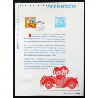 Documents philatéliques officiels la Poste : Anniversaire Oui-Oui