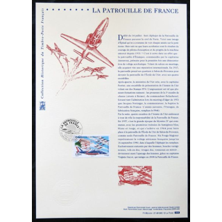 Documents philatéliques officiels la Poste : Le Havre, Seine Maritime