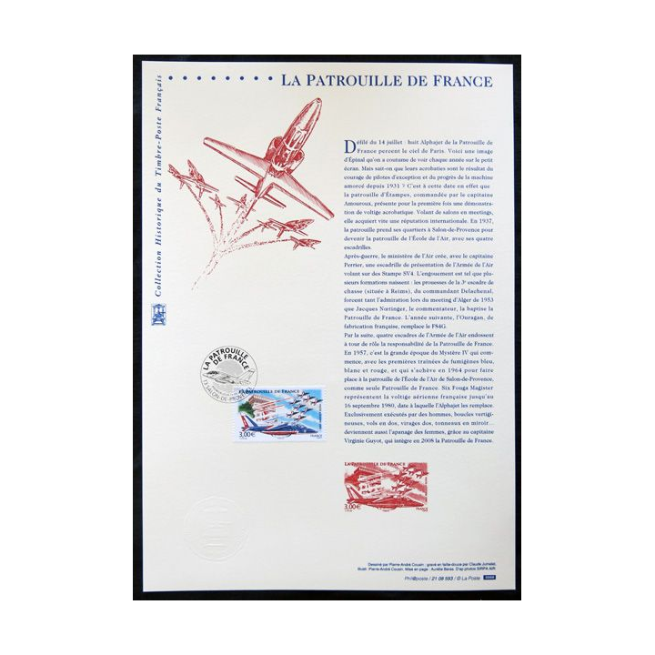 Documents philatéliques officiels la Poste : Le Havre, Seine Maritime