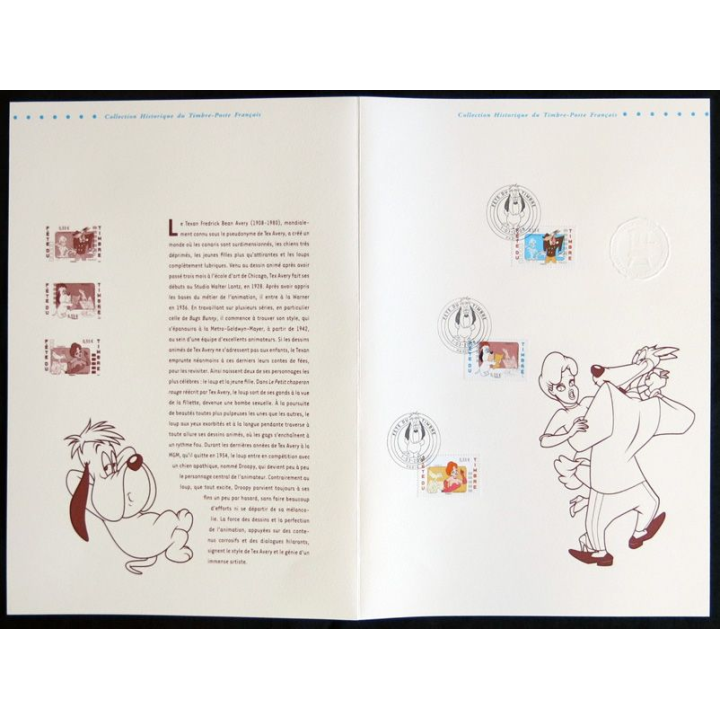 Documents philatéliques officiels la Poste : Fête du Timbre 2008 (double page)