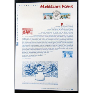 Documents philatéliques officiels la Poste : Meilleurs vœux