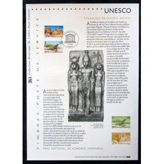 Documents philatéliques officiels la Poste : Unesco Pyramides de Guizèh, Egypte