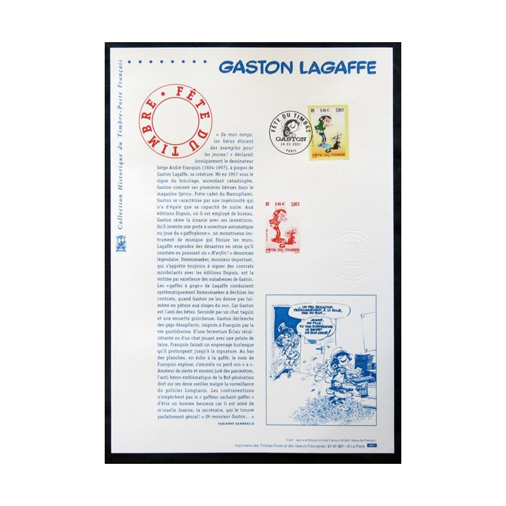 Documents philatéliques officiels la Poste : Fête du timbre, Gaston Lagaffe