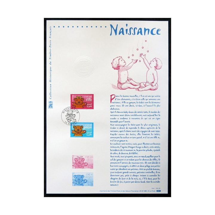 Documents philatéliques officiels la Poste : Naissance