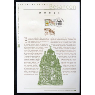 Documents philatéliques officiels la Poste : Besançon, Doubs
