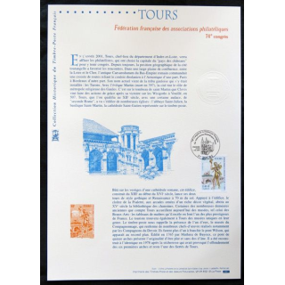 Documents philatéliques officiels la Poste : Tours 74° congrès associations philatéliques