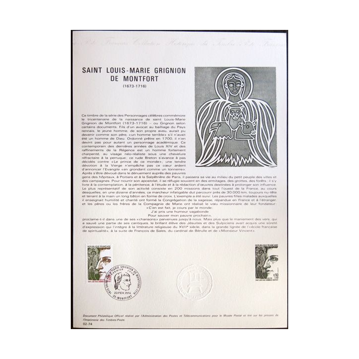 Documents philatéliques officiels la Poste : Saint Louis-Marie Grignon de Monfort 1673-1716