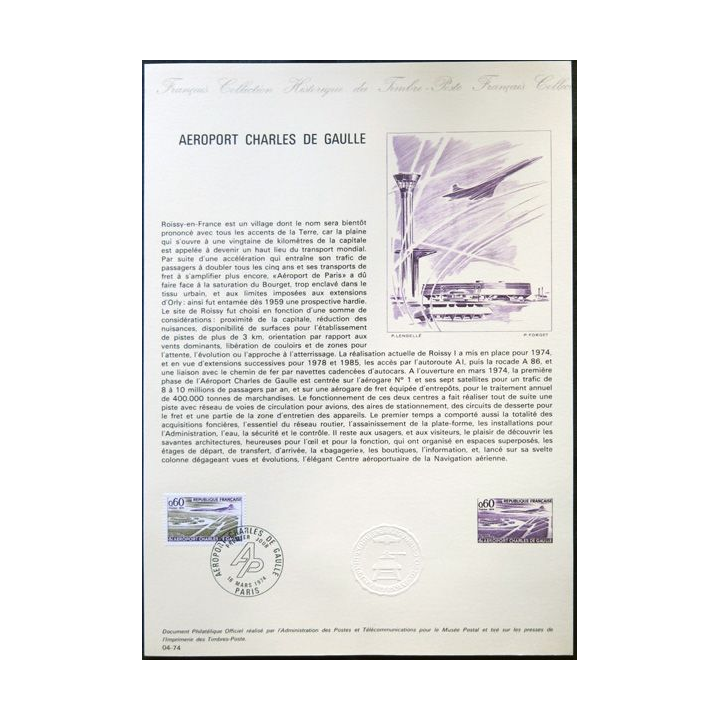 Documents philatéliques officiels la Poste : Aéroport Charles de Gaulle