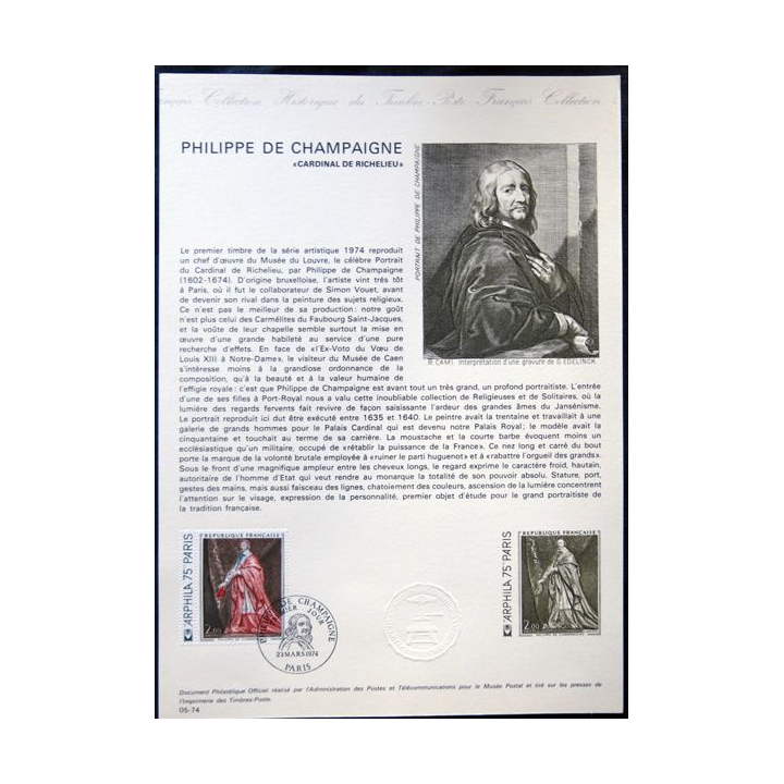 Documents philatéliques officiels la Poste : Philippe de Champaigne "Cardinal de Richelieu"