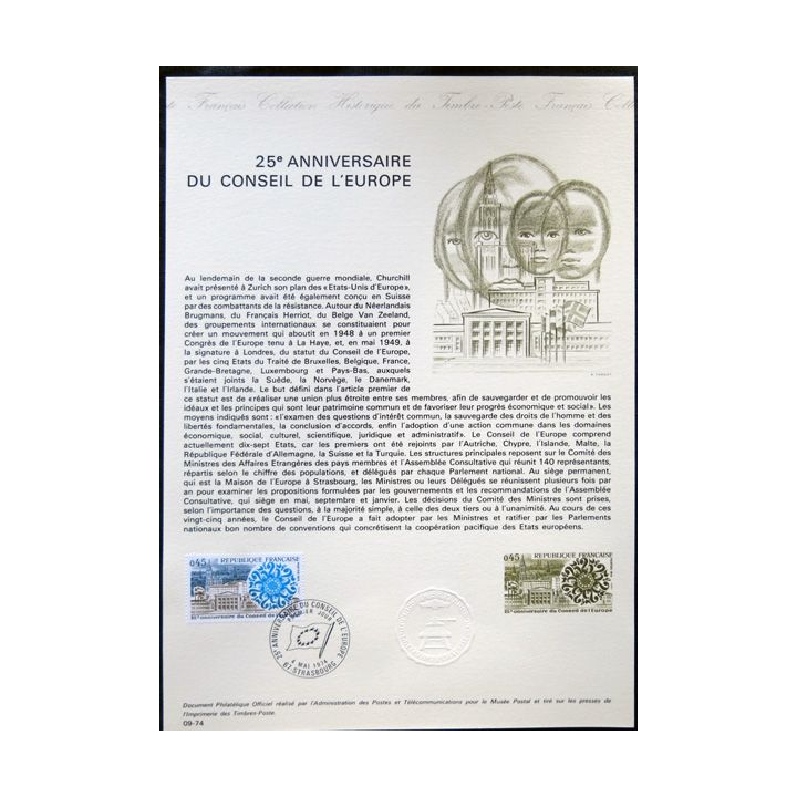 Documents philatéliques officiels la Poste : 25° anniversaire du Conseil de l'Europe