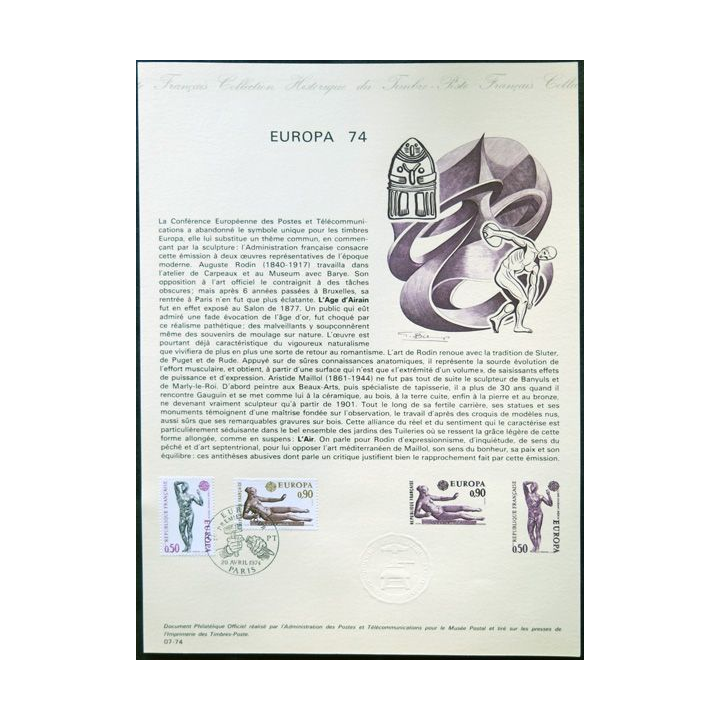 Documents philatéliques officiels la Poste : Europa 74
