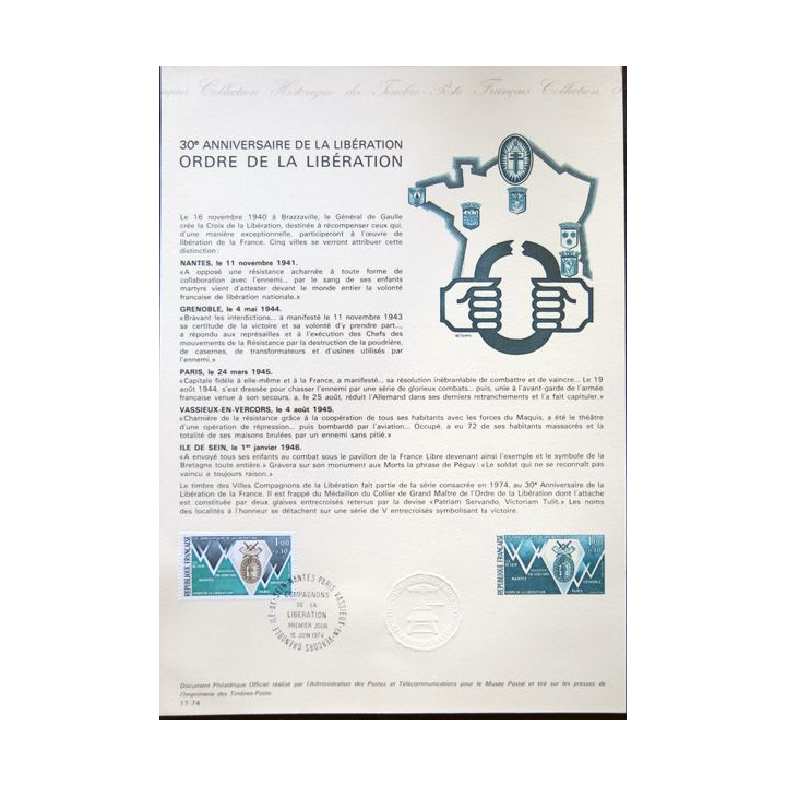 Documents philatéliques officiels la Poste : 30° anniversaire de la Libération, "Ordre de la Libération"