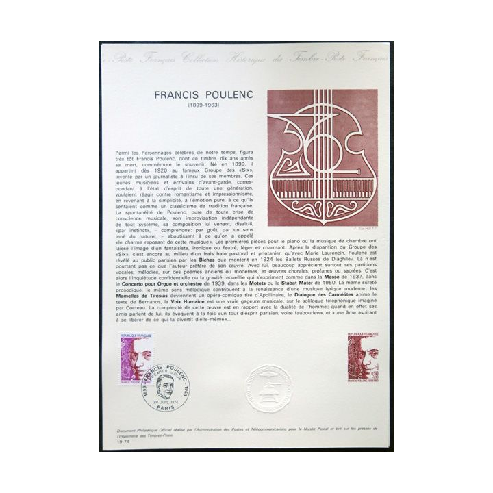 Documents philatéliques officiels la Poste : Francis Poulenc 1899-1963