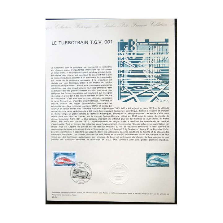 Documents philatéliques officiels la Poste : le turbotrain T.G.V. 001