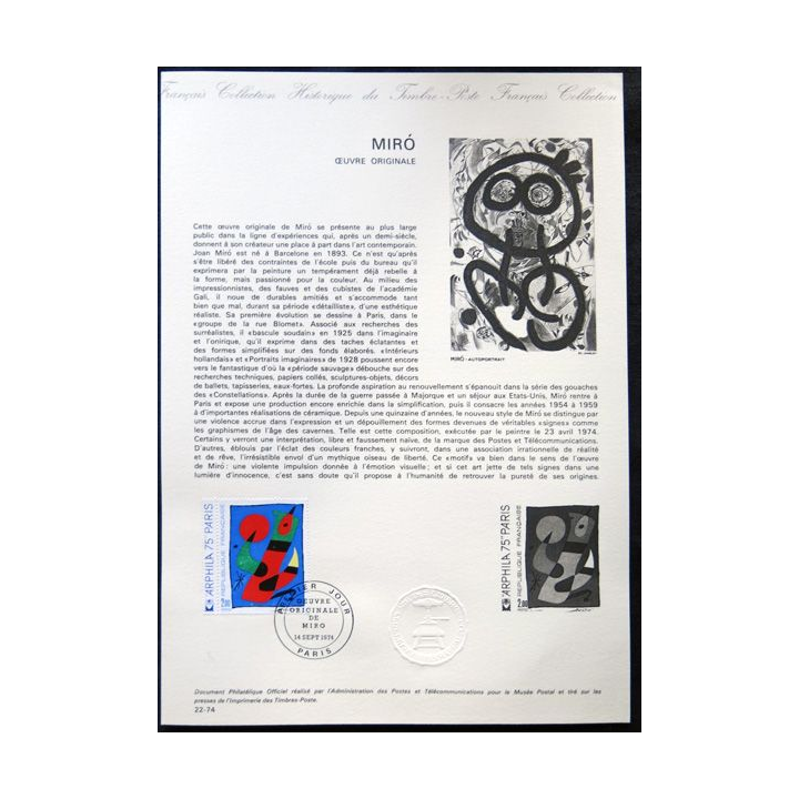 Documents philatéliques officiels la Poste : Miró Oeuvre originale