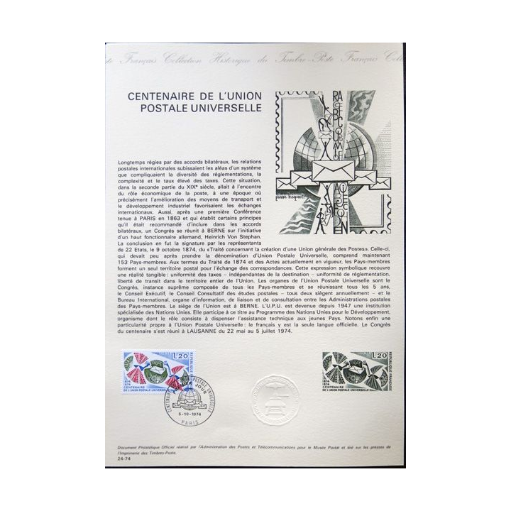 Documents philatéliques officiels la Poste : Centenaire de l'union postale universelle