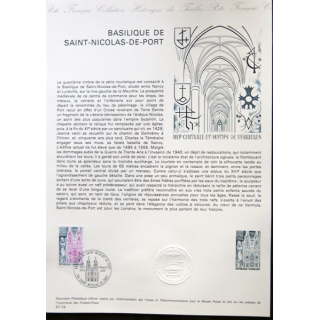 Documents philatéliques officiels la Poste : Basilique de Saint-Nicolas-de-Port