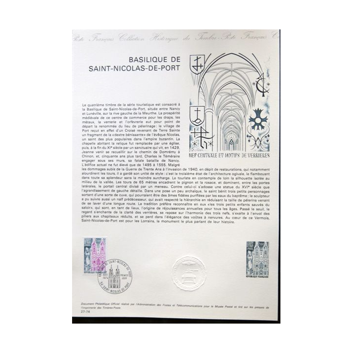 Documents philatéliques officiels la Poste : Basilique de Saint-Nicolas-de-Port