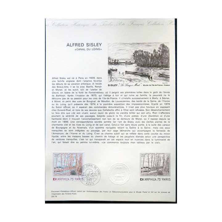 Documents philatéliques officiels la Poste : Alfred Sisley "Canal du Loing"