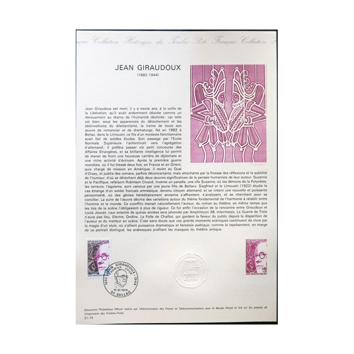 Documents philatéliques officiels la Poste : Jean Giraudoux 1882-1944