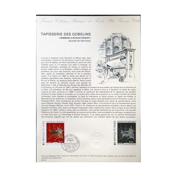 Documents philatéliques officiels la Poste : Tapisserie des Gobelins oeuvre de Mathieu