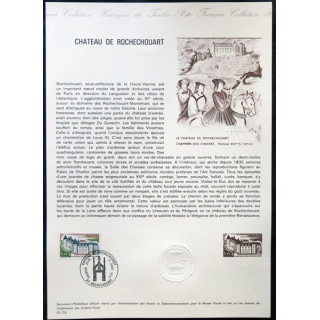 Documents philatéliques officiels la Poste : Chateau de Rochechouart