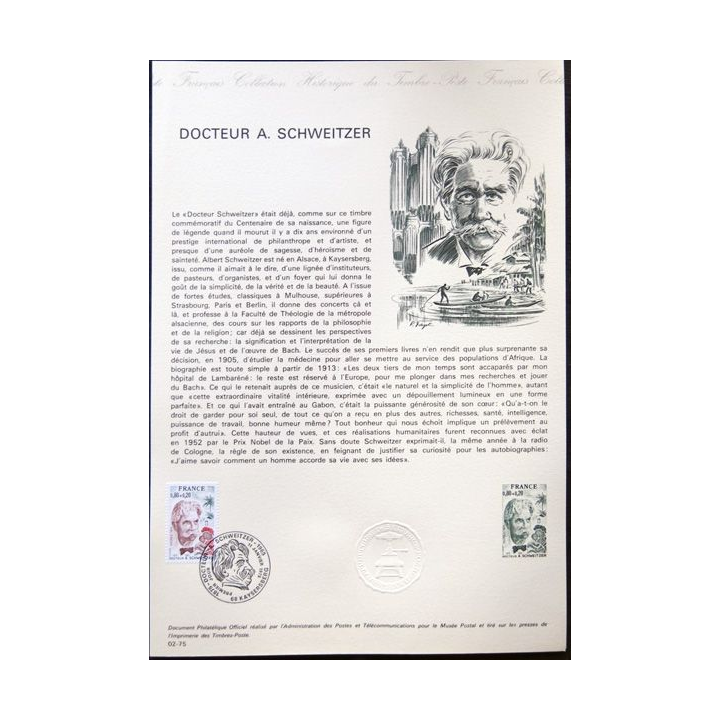 Documents philatéliques officiels la Poste : Docteur A. Schweitzer