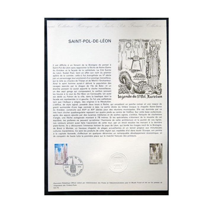 Documents philatéliques officiels la Poste : Saint-Pol-de-Léon