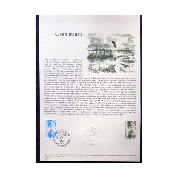 Documents philatéliques officiels la Poste : Aigrette Garzette
